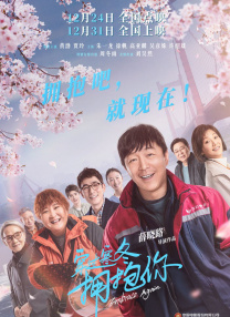 男操女生逼